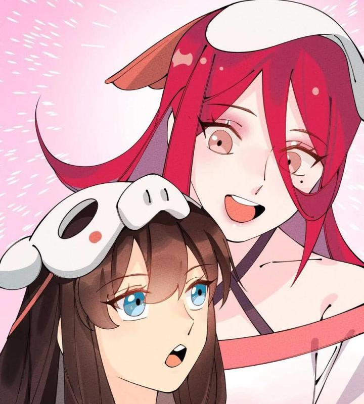 Là Thánh Hoàng Chính Đạo, Ta Cưới Ma Tôn Tà Đạo？！ Chapter 24 - Trang 2