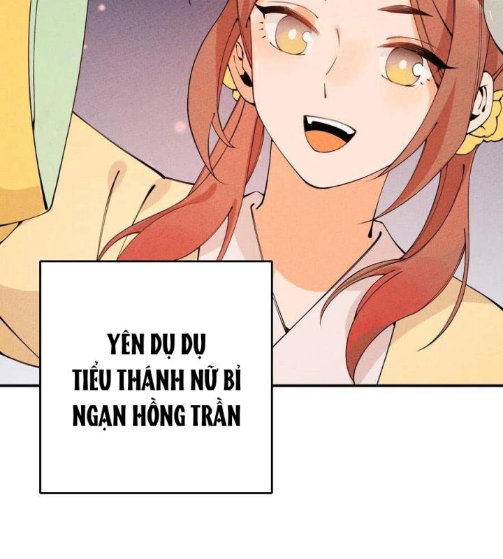 Là Thánh Hoàng Chính Đạo, Ta Cưới Ma Tôn Tà Đạo？！ Chapter 24 - Trang 2