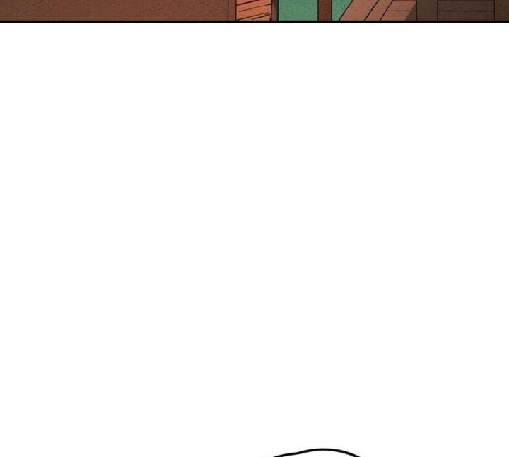 Là Thánh Hoàng Chính Đạo, Ta Cưới Ma Tôn Tà Đạo？！ Chapter 24 - Trang 2