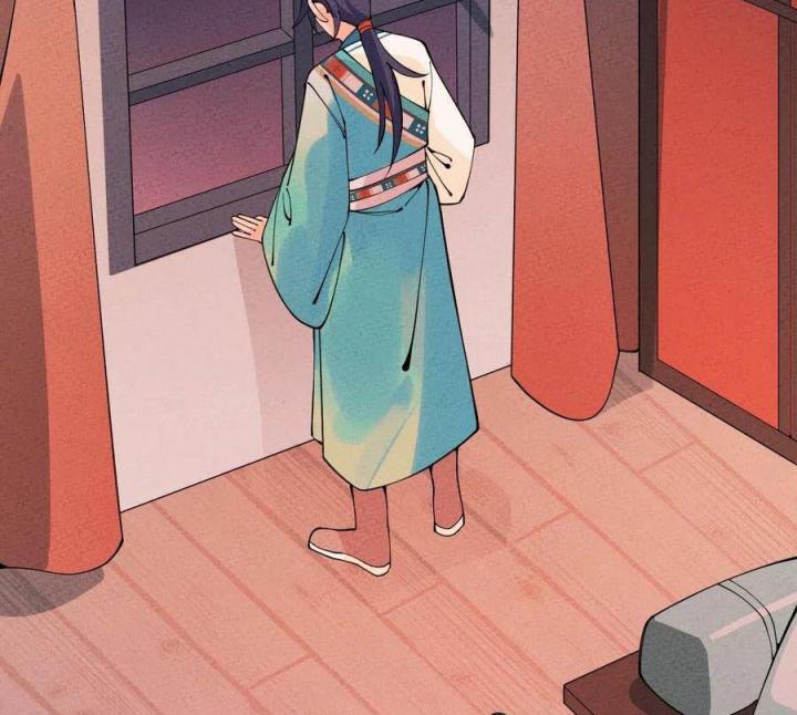 Là Thánh Hoàng Chính Đạo, Ta Cưới Ma Tôn Tà Đạo？！ Chapter 24 - Trang 2