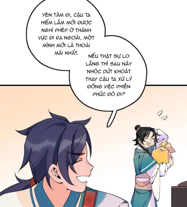 Là Thánh Hoàng Chính Đạo, Ta Cưới Ma Tôn Tà Đạo？！ Chapter 24 - Trang 2