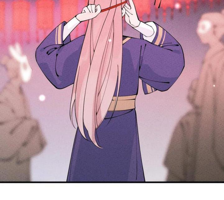 Là Thánh Hoàng Chính Đạo, Ta Cưới Ma Tôn Tà Đạo？！ Chapter 24 - Trang 2