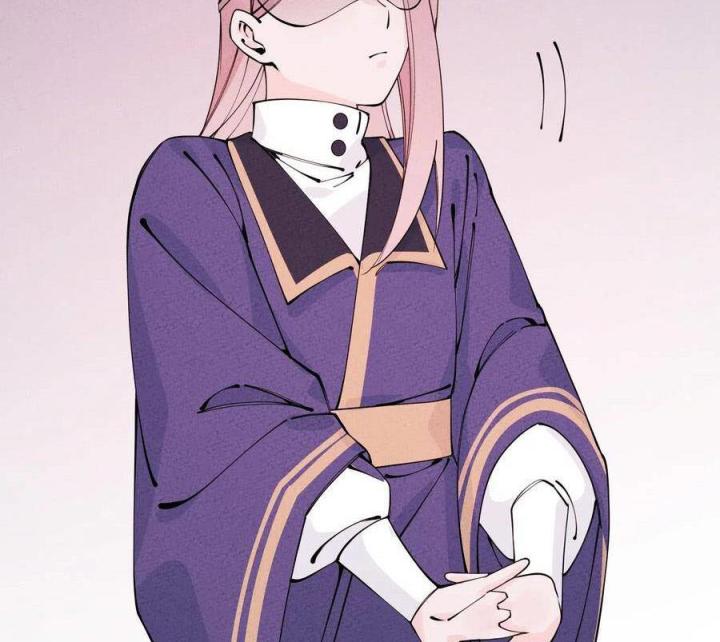 Là Thánh Hoàng Chính Đạo, Ta Cưới Ma Tôn Tà Đạo？！ Chapter 24 - Trang 2