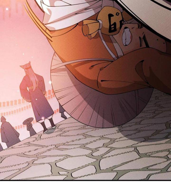 Là Thánh Hoàng Chính Đạo, Ta Cưới Ma Tôn Tà Đạo？！ Chapter 24 - Trang 2