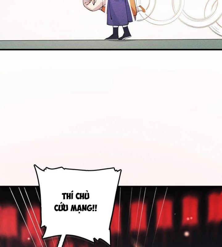 Là Thánh Hoàng Chính Đạo, Ta Cưới Ma Tôn Tà Đạo？！ Chapter 24 - Trang 2