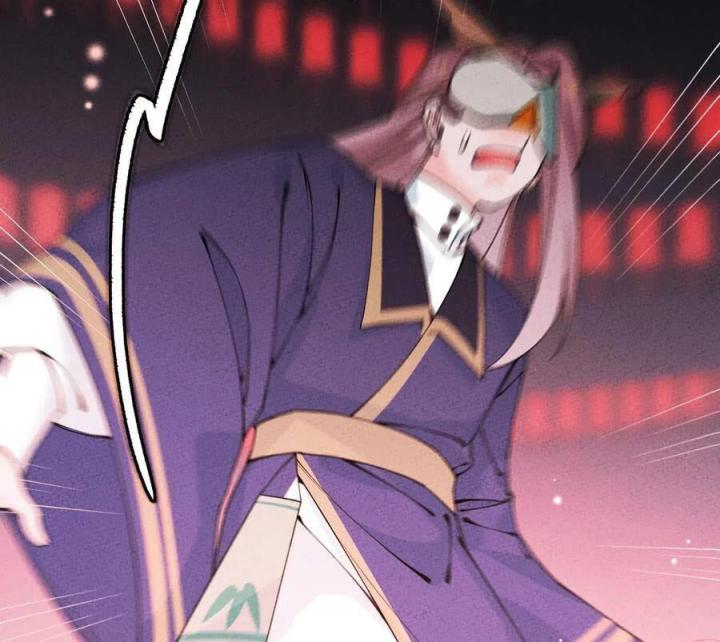 Là Thánh Hoàng Chính Đạo, Ta Cưới Ma Tôn Tà Đạo？！ Chapter 24 - Trang 2