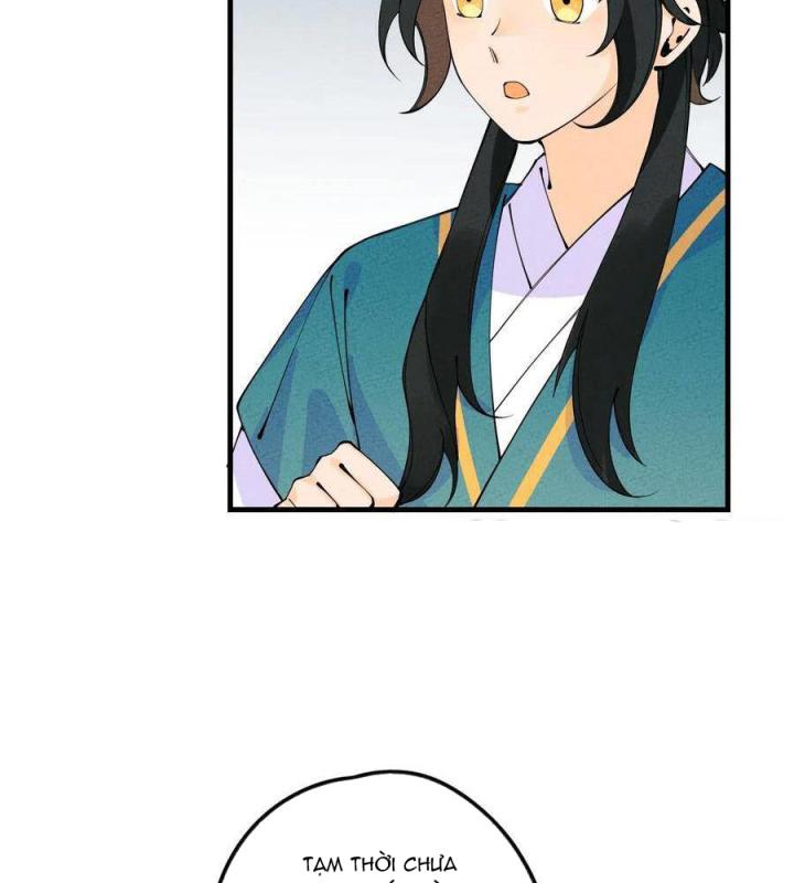 Là Thánh Hoàng Chính Đạo, Ta Cưới Ma Tôn Tà Đạo？！ Chapter 24 - Trang 2