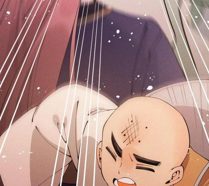 Là Thánh Hoàng Chính Đạo, Ta Cưới Ma Tôn Tà Đạo？！ Chapter 24 - Trang 2