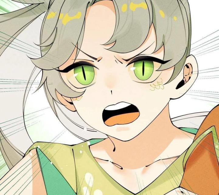 Là Thánh Hoàng Chính Đạo, Ta Cưới Ma Tôn Tà Đạo？！ Chapter 24 - Trang 2