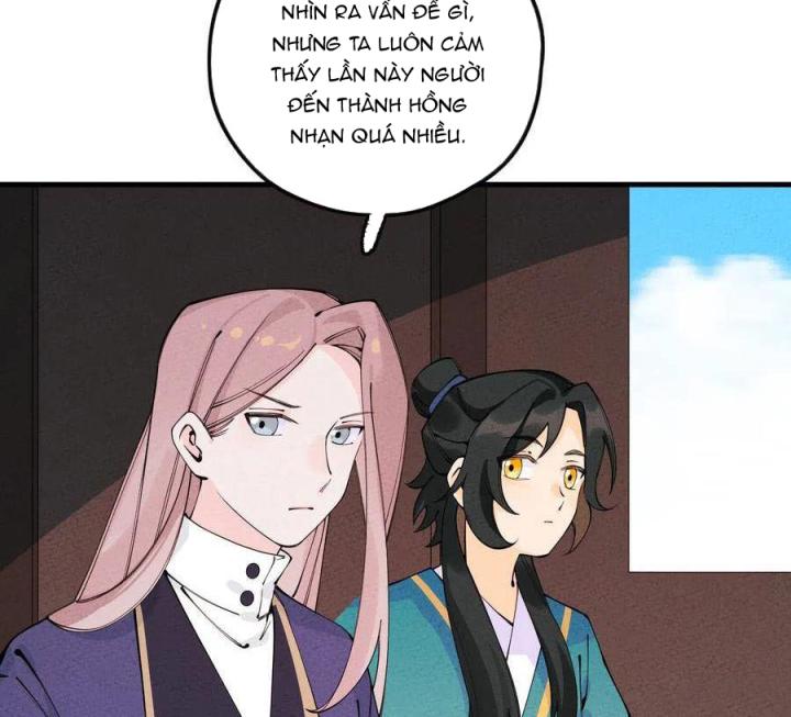 Là Thánh Hoàng Chính Đạo, Ta Cưới Ma Tôn Tà Đạo？！ Chapter 24 - Trang 2