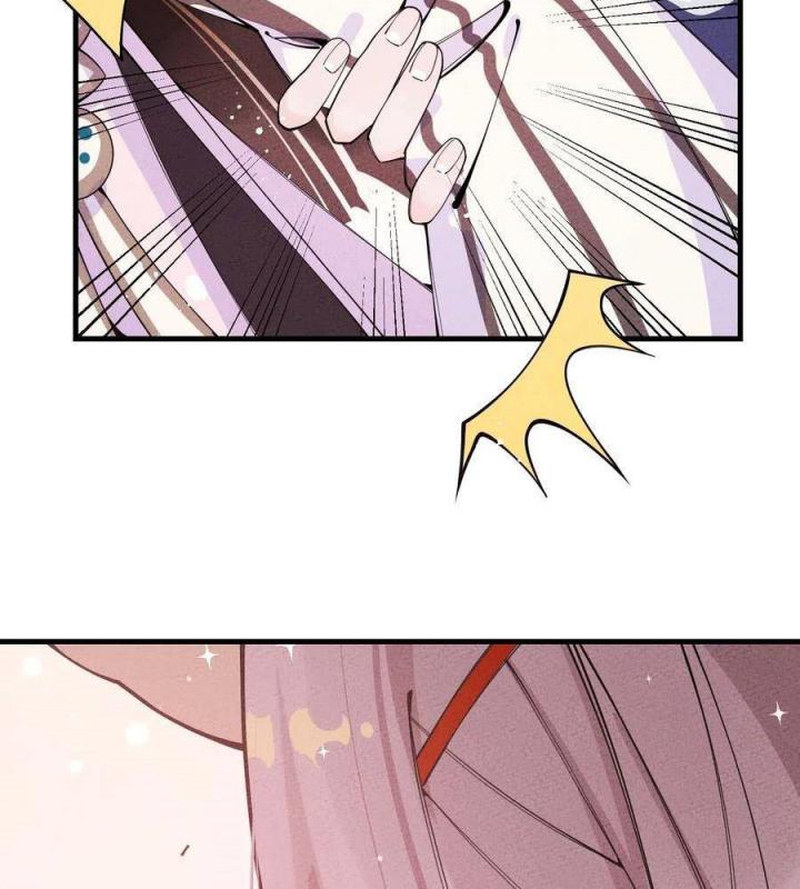 Là Thánh Hoàng Chính Đạo, Ta Cưới Ma Tôn Tà Đạo？！ Chapter 24 - Trang 2