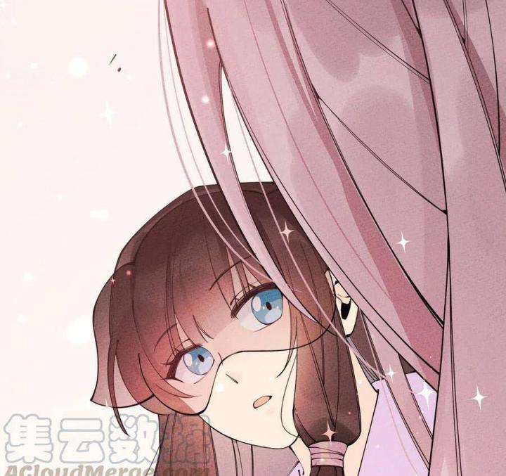 Là Thánh Hoàng Chính Đạo, Ta Cưới Ma Tôn Tà Đạo？！ Chapter 24 - Trang 2