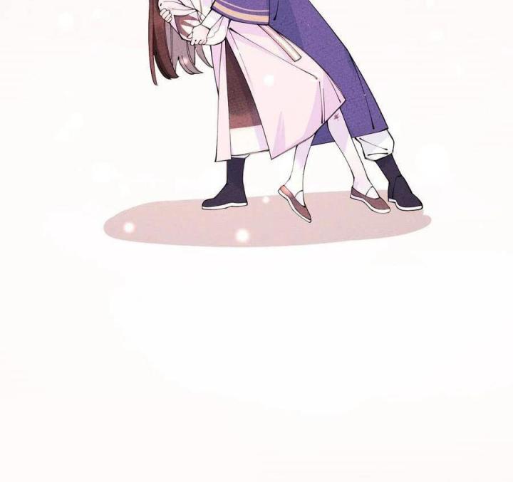 Là Thánh Hoàng Chính Đạo, Ta Cưới Ma Tôn Tà Đạo？！ Chapter 24 - Trang 2