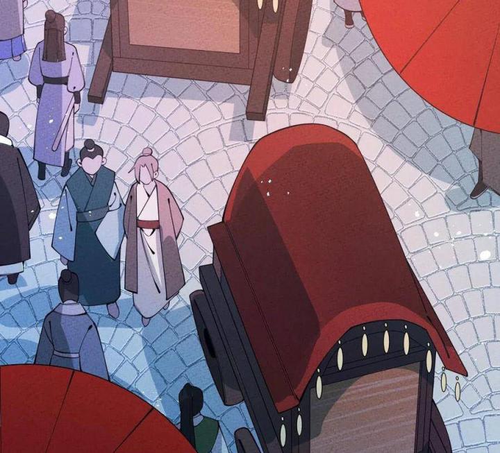 Là Thánh Hoàng Chính Đạo, Ta Cưới Ma Tôn Tà Đạo？！ Chapter 24 - Trang 2