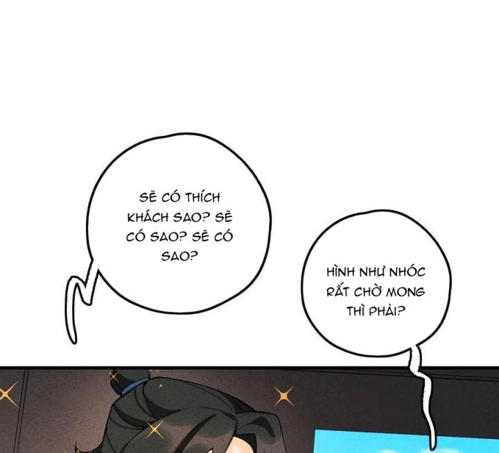 Là Thánh Hoàng Chính Đạo, Ta Cưới Ma Tôn Tà Đạo？！ Chapter 24 - Trang 2