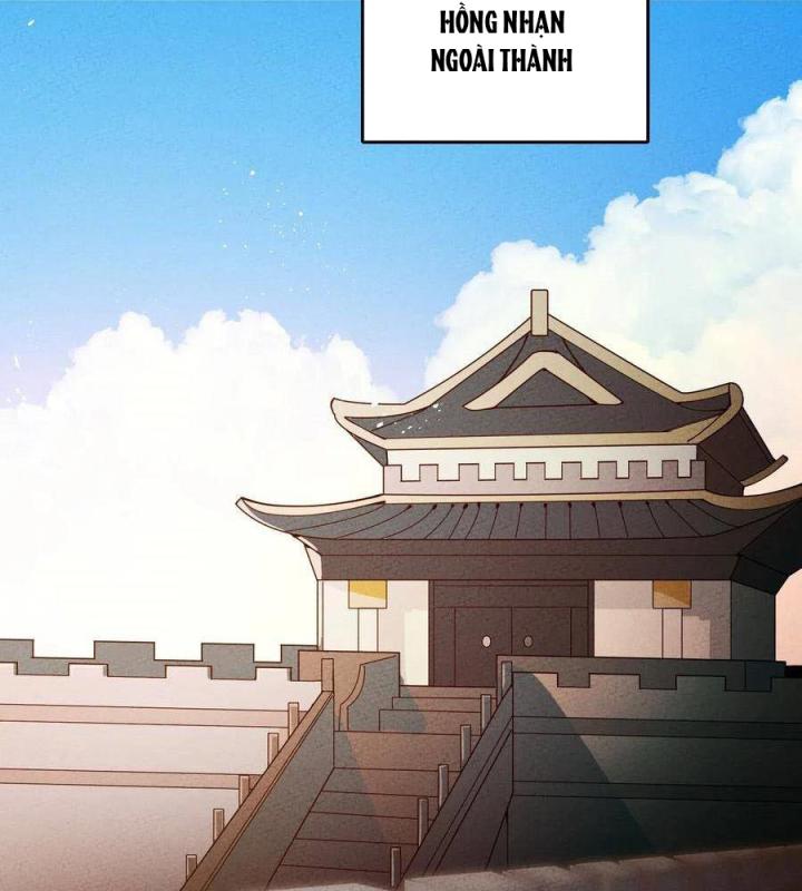 Là Thánh Hoàng Chính Đạo, Ta Cưới Ma Tôn Tà Đạo？！ Chapter 24 - Trang 2