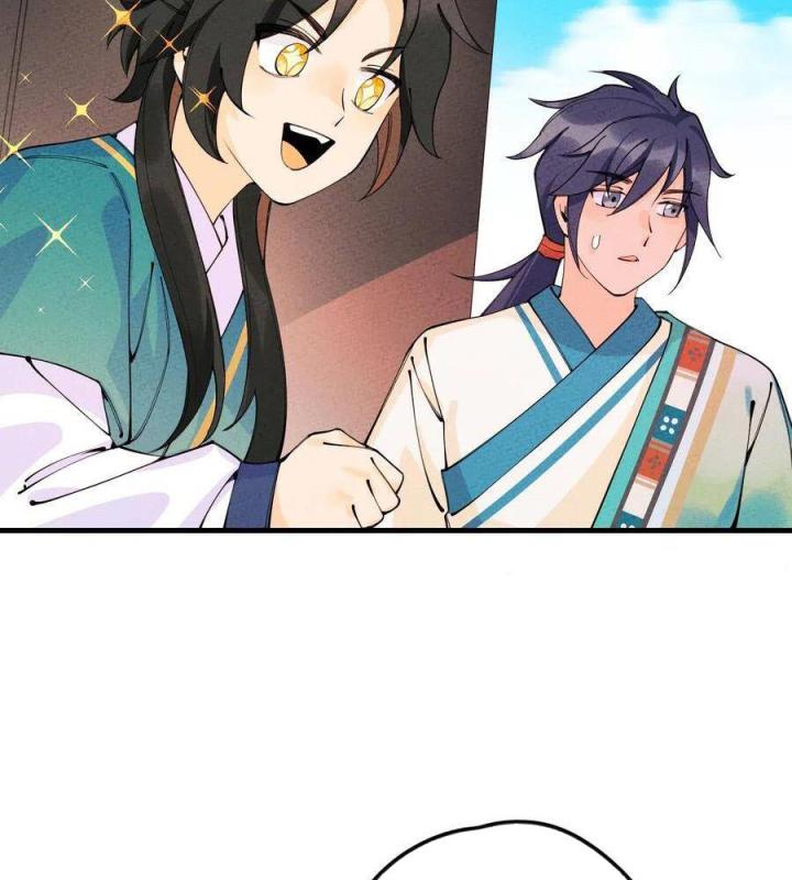 Là Thánh Hoàng Chính Đạo, Ta Cưới Ma Tôn Tà Đạo？！ Chapter 24 - Trang 2