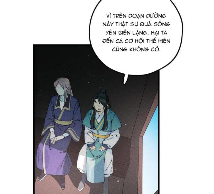 Là Thánh Hoàng Chính Đạo, Ta Cưới Ma Tôn Tà Đạo？！ Chapter 24 - Trang 2