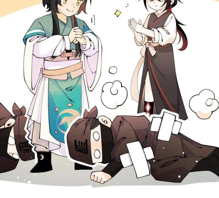 Là Thánh Hoàng Chính Đạo, Ta Cưới Ma Tôn Tà Đạo？！ Chapter 24 - Trang 2