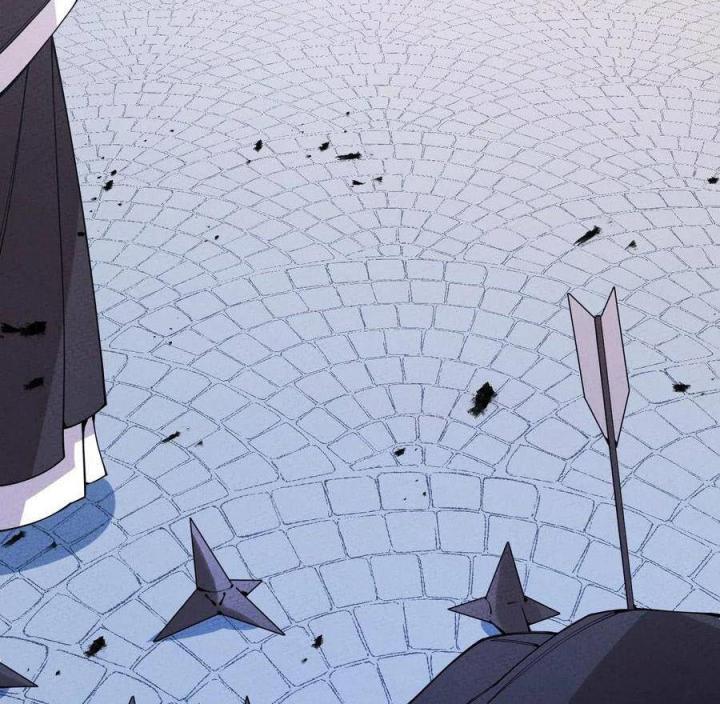 Là Thánh Hoàng Chính Đạo, Ta Cưới Ma Tôn Tà Đạo？！ Chapter 24 - Trang 2