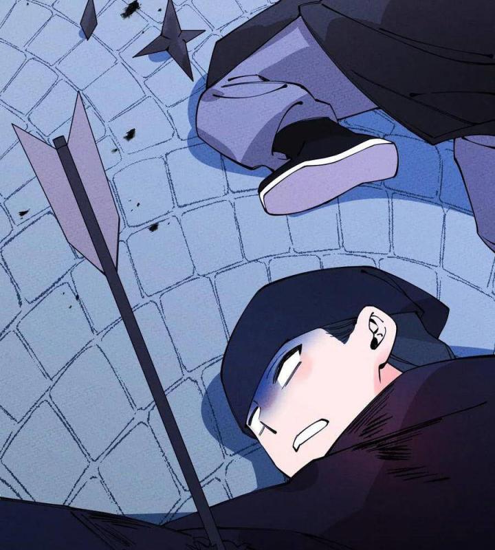 Là Thánh Hoàng Chính Đạo, Ta Cưới Ma Tôn Tà Đạo？！ Chapter 24 - Trang 2