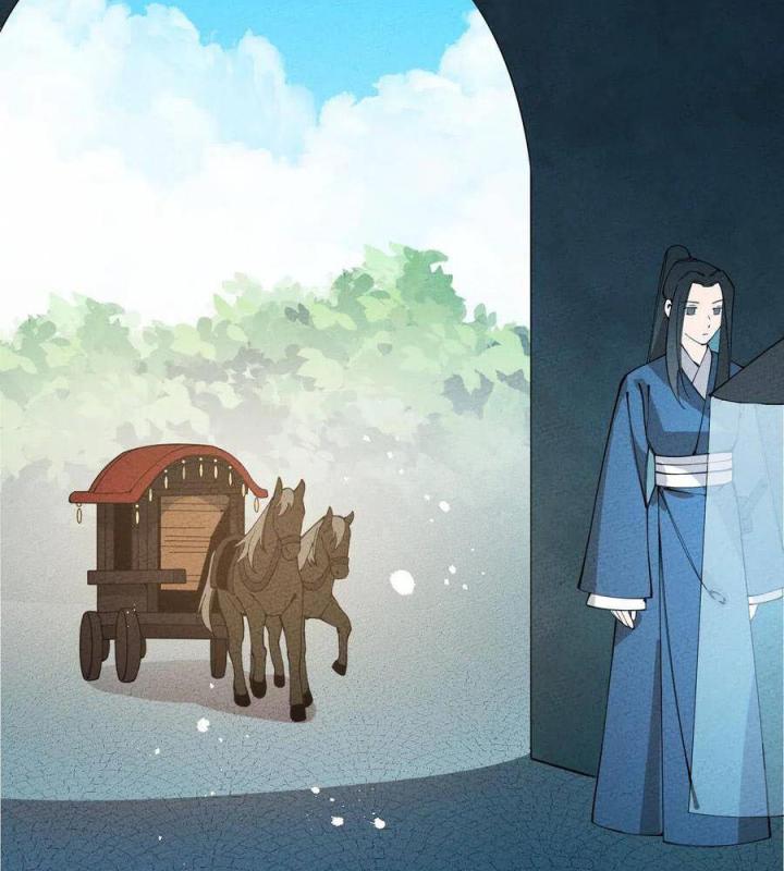 Là Thánh Hoàng Chính Đạo, Ta Cưới Ma Tôn Tà Đạo？！ Chapter 24 - Trang 2