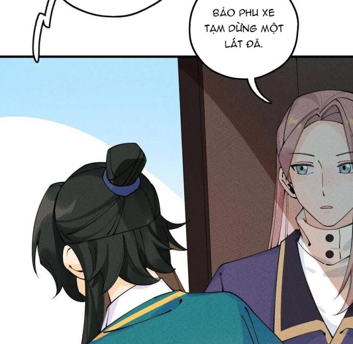 Là Thánh Hoàng Chính Đạo, Ta Cưới Ma Tôn Tà Đạo？！ Chapter 24 - Trang 2