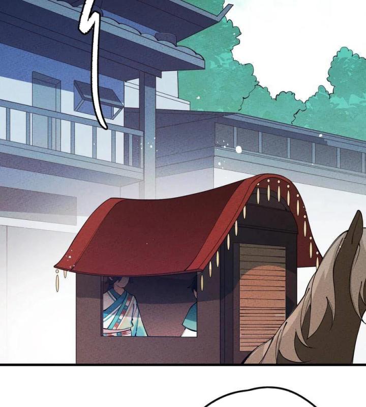 Là Thánh Hoàng Chính Đạo, Ta Cưới Ma Tôn Tà Đạo？！ Chapter 24 - Trang 2