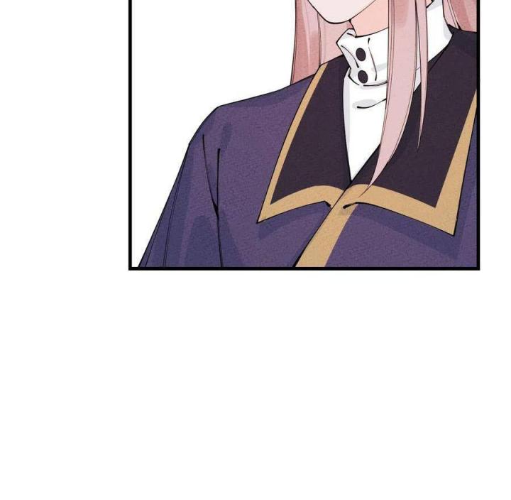 Là Thánh Hoàng Chính Đạo, Ta Cưới Ma Tôn Tà Đạo？！ Chapter 24 - Trang 2