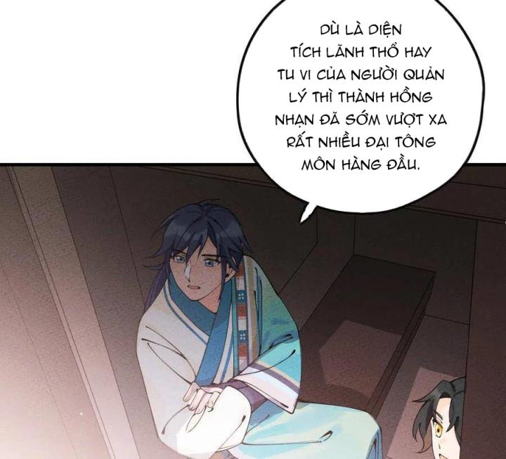 Là Thánh Hoàng Chính Đạo, Ta Cưới Ma Tôn Tà Đạo？！ Chapter 24 - Trang 2