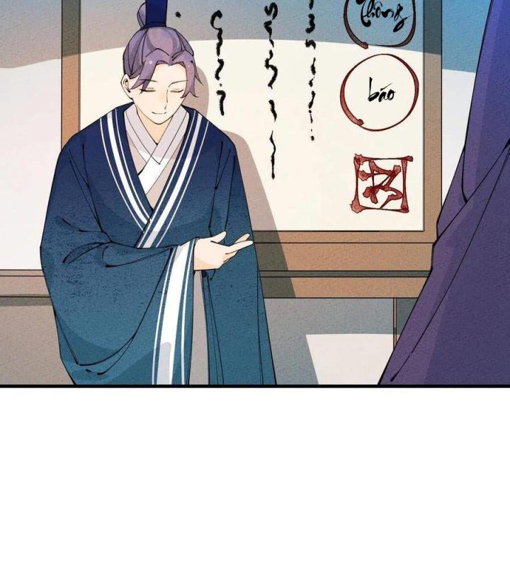 Là Thánh Hoàng Chính Đạo, Ta Cưới Ma Tôn Tà Đạo？！ Chapter 24 - Trang 2