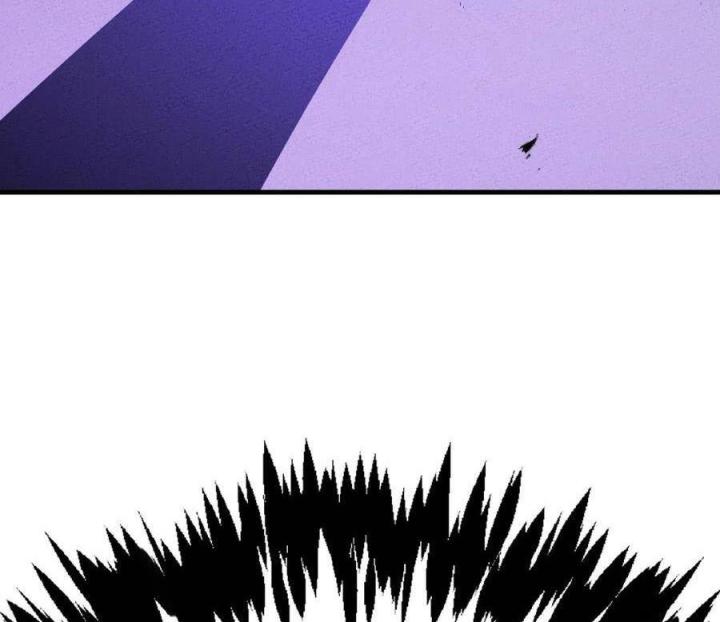 Là Thánh Hoàng Chính Đạo, Ta Cưới Ma Tôn Tà Đạo？！ Chapter 24 - Trang 2