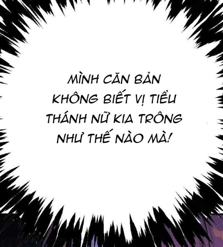 Là Thánh Hoàng Chính Đạo, Ta Cưới Ma Tôn Tà Đạo？！ Chapter 24 - Trang 2