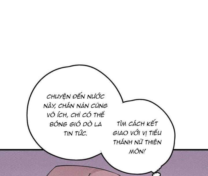 Là Thánh Hoàng Chính Đạo, Ta Cưới Ma Tôn Tà Đạo？！ Chapter 24 - Trang 2