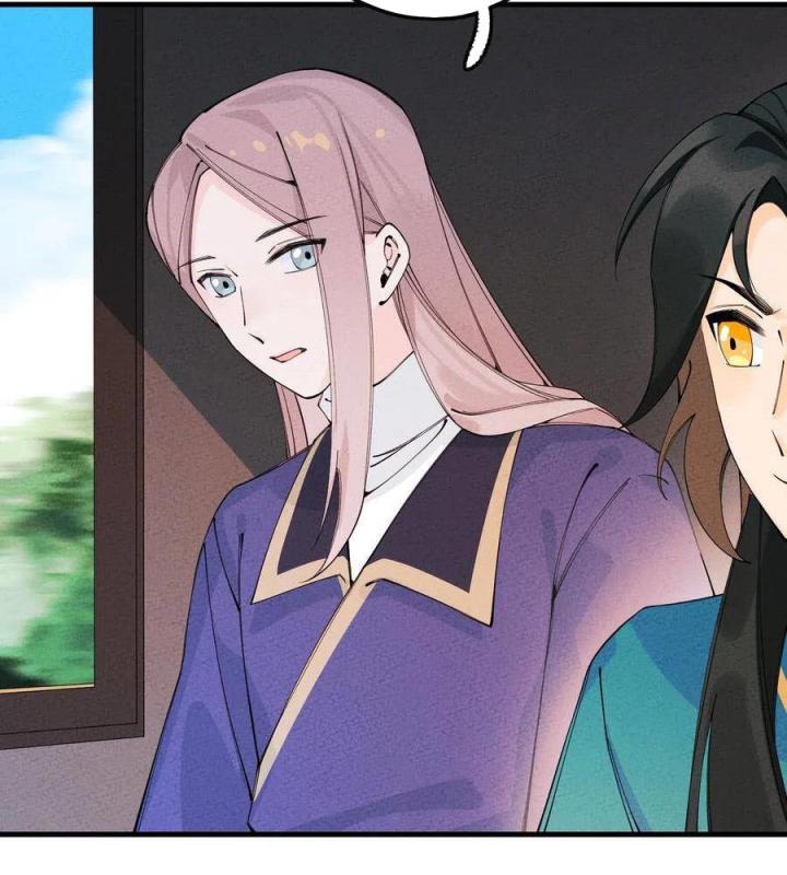 Là Thánh Hoàng Chính Đạo, Ta Cưới Ma Tôn Tà Đạo？！ Chapter 24 - Trang 2