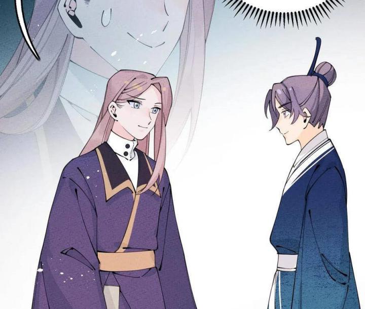 Là Thánh Hoàng Chính Đạo, Ta Cưới Ma Tôn Tà Đạo？！ Chapter 24 - Trang 2