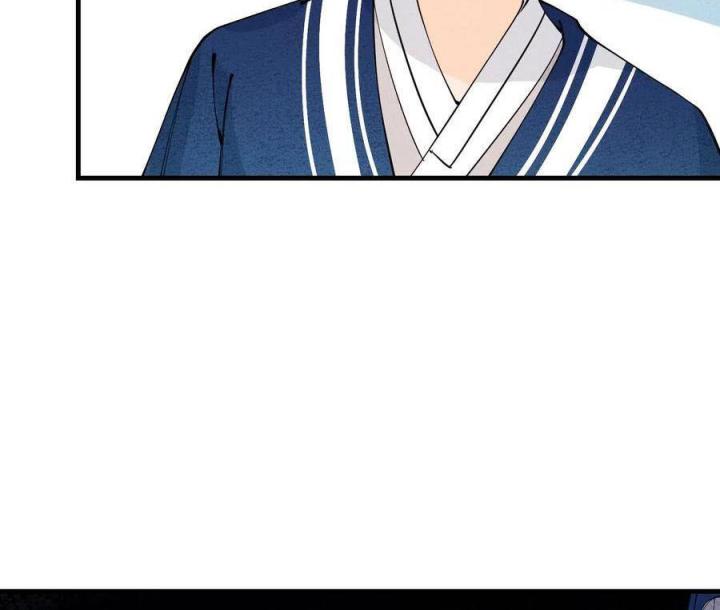 Là Thánh Hoàng Chính Đạo, Ta Cưới Ma Tôn Tà Đạo？！ Chapter 24 - Trang 2