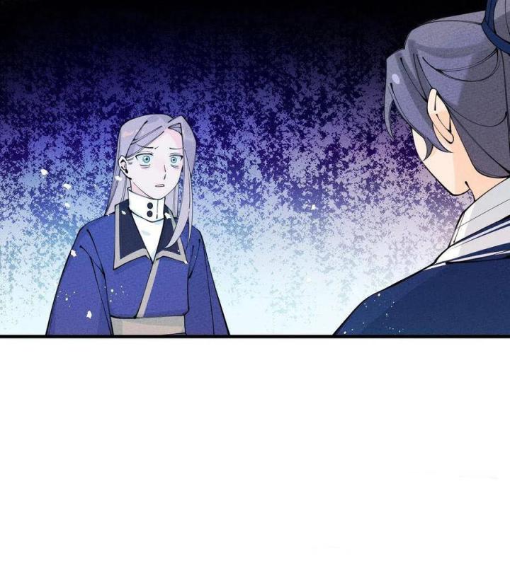 Là Thánh Hoàng Chính Đạo, Ta Cưới Ma Tôn Tà Đạo？！ Chapter 24 - Trang 2