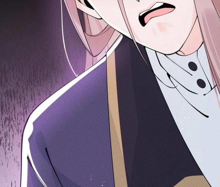 Là Thánh Hoàng Chính Đạo, Ta Cưới Ma Tôn Tà Đạo？！ Chapter 24 - Trang 2