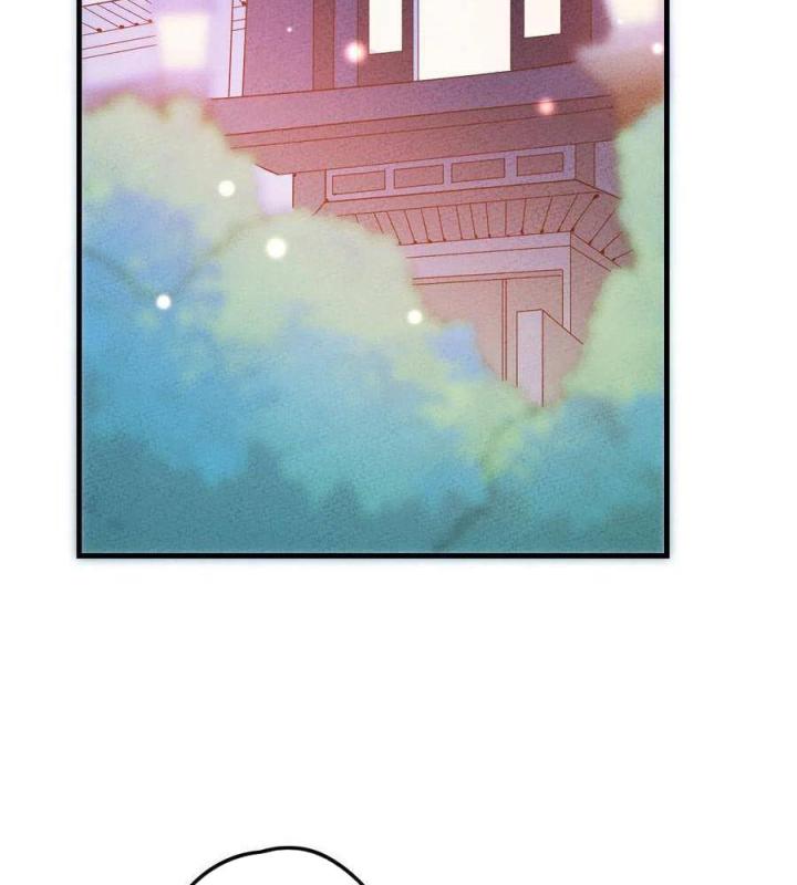 Là Thánh Hoàng Chính Đạo, Ta Cưới Ma Tôn Tà Đạo？！ Chapter 24 - Trang 2