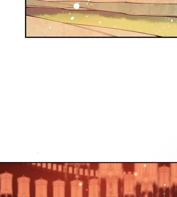 Là Thánh Hoàng Chính Đạo, Ta Cưới Ma Tôn Tà Đạo？！ Chapter 24 - Trang 2