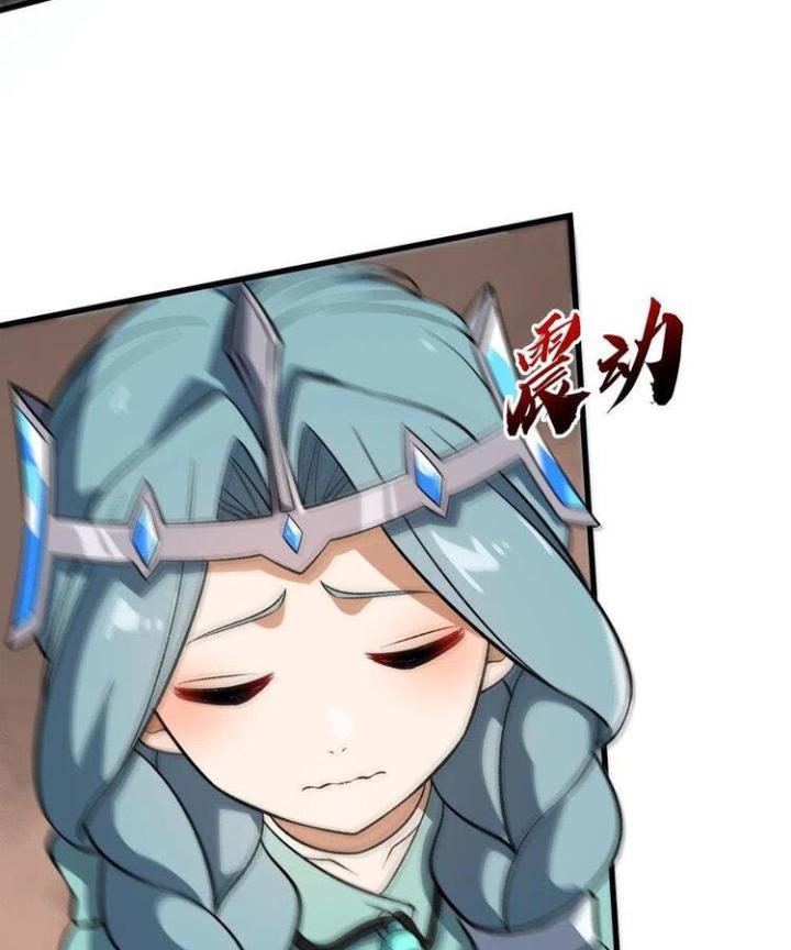 Náo Động Thiên Khởi Chapter 56 - Trang 3