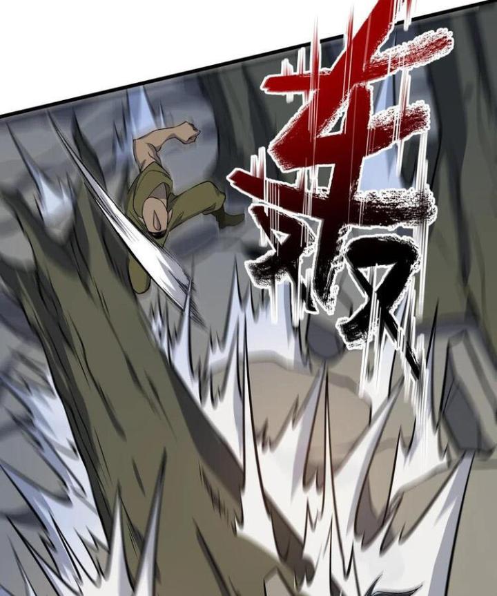 Náo Động Thiên Khởi Chapter 56 - Trang 3