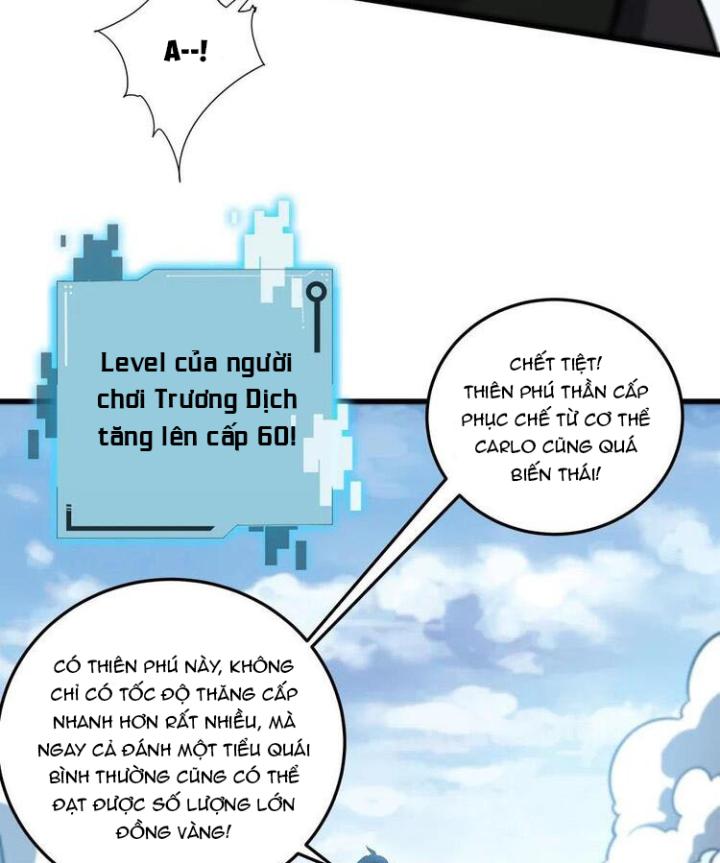 Náo Động Thiên Khởi Chapter 56 - Trang 3