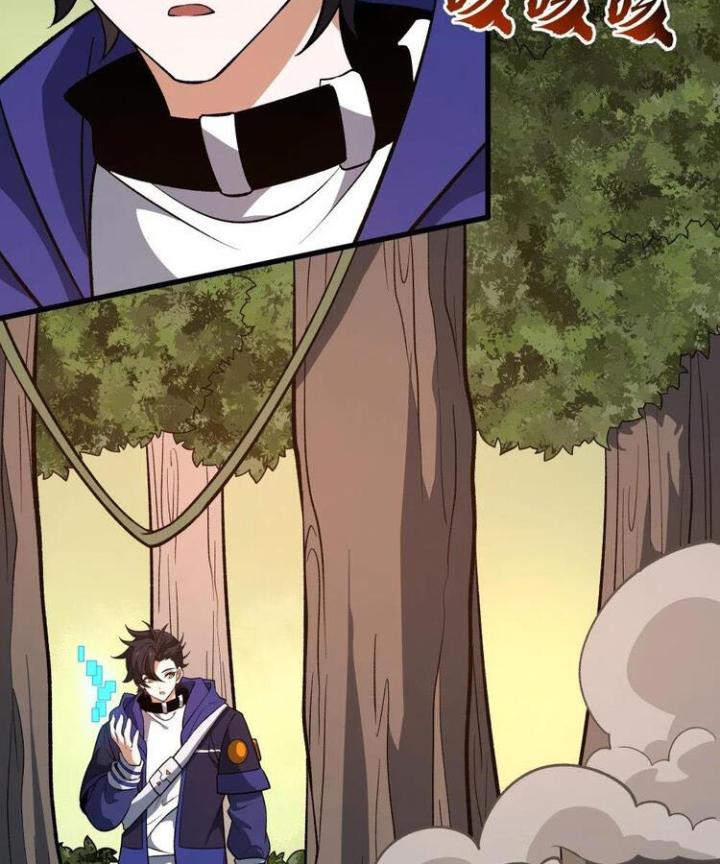 Náo Động Thiên Khởi Chapter 56 - Trang 3