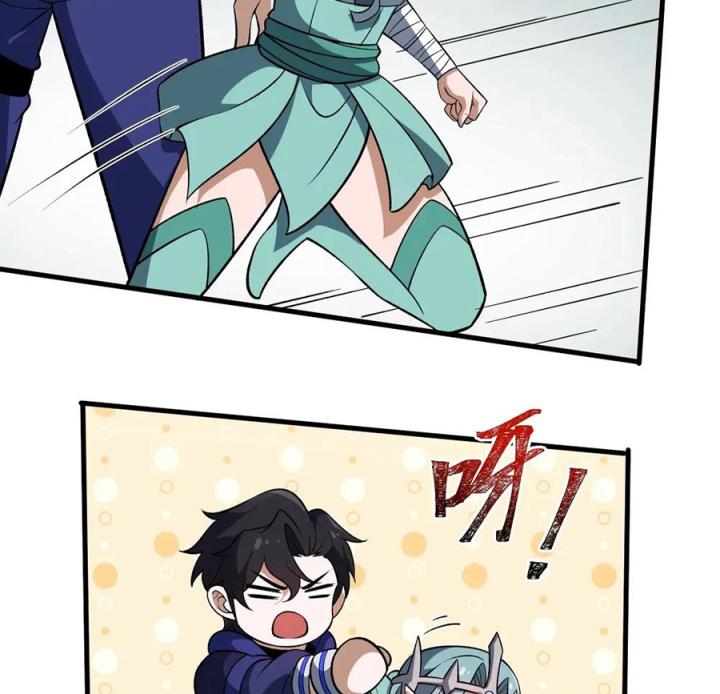 Náo Động Thiên Khởi Chapter 57 - Trang 3