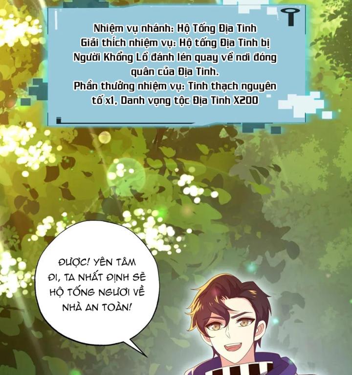 Náo Động Thiên Khởi Chapter 57 - Trang 3