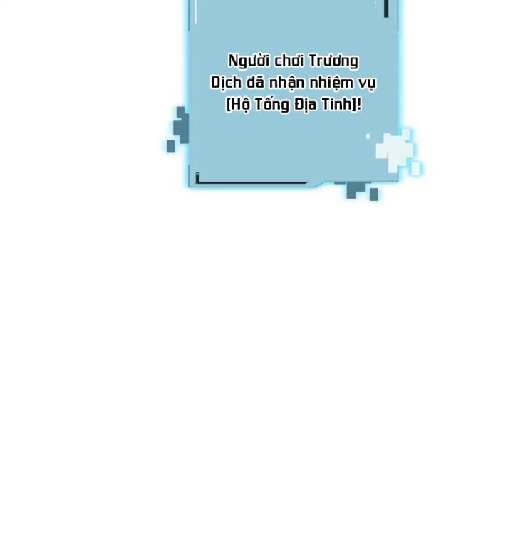 Náo Động Thiên Khởi Chapter 57 - Trang 3