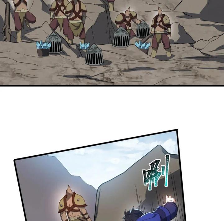 Náo Động Thiên Khởi Chapter 58 - Trang 3