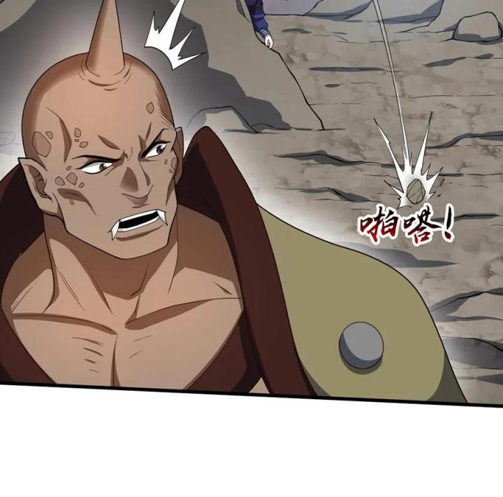 Náo Động Thiên Khởi Chapter 58 - Trang 3